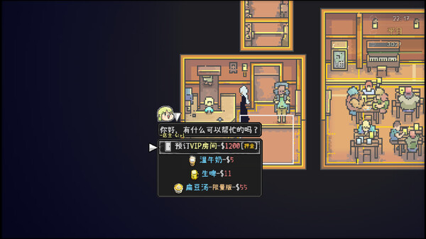 ss_6946d84be086c61870d4dd264a4e63d3030bef35.600x338 ss_6946d84be086c61870d4dd264a4e63d3030bef35.600x338