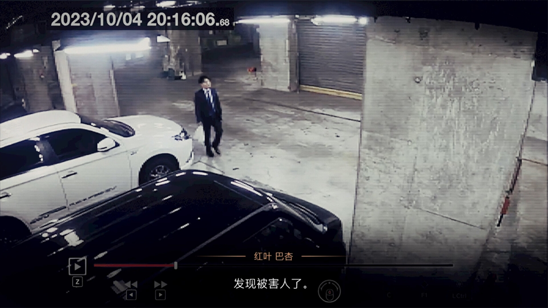 ss_6c29834acb456684b34c3206eee48b27a61ebc50.1920x1080