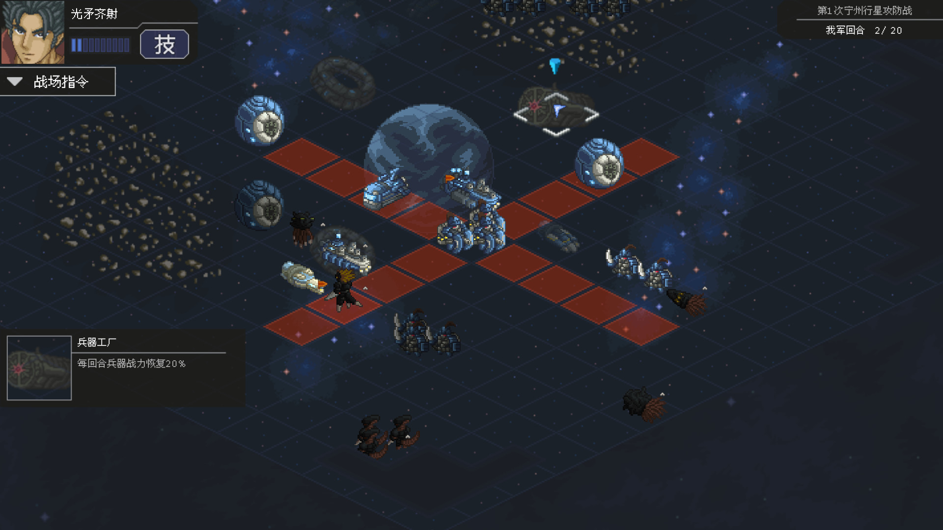 ss_6f86dd53b13de0f7c512f0b61a7bbade023c0380.1920x1080 ss_6f86dd53b13de0f7c512f0b61a7bbade023c0380.1920x1080