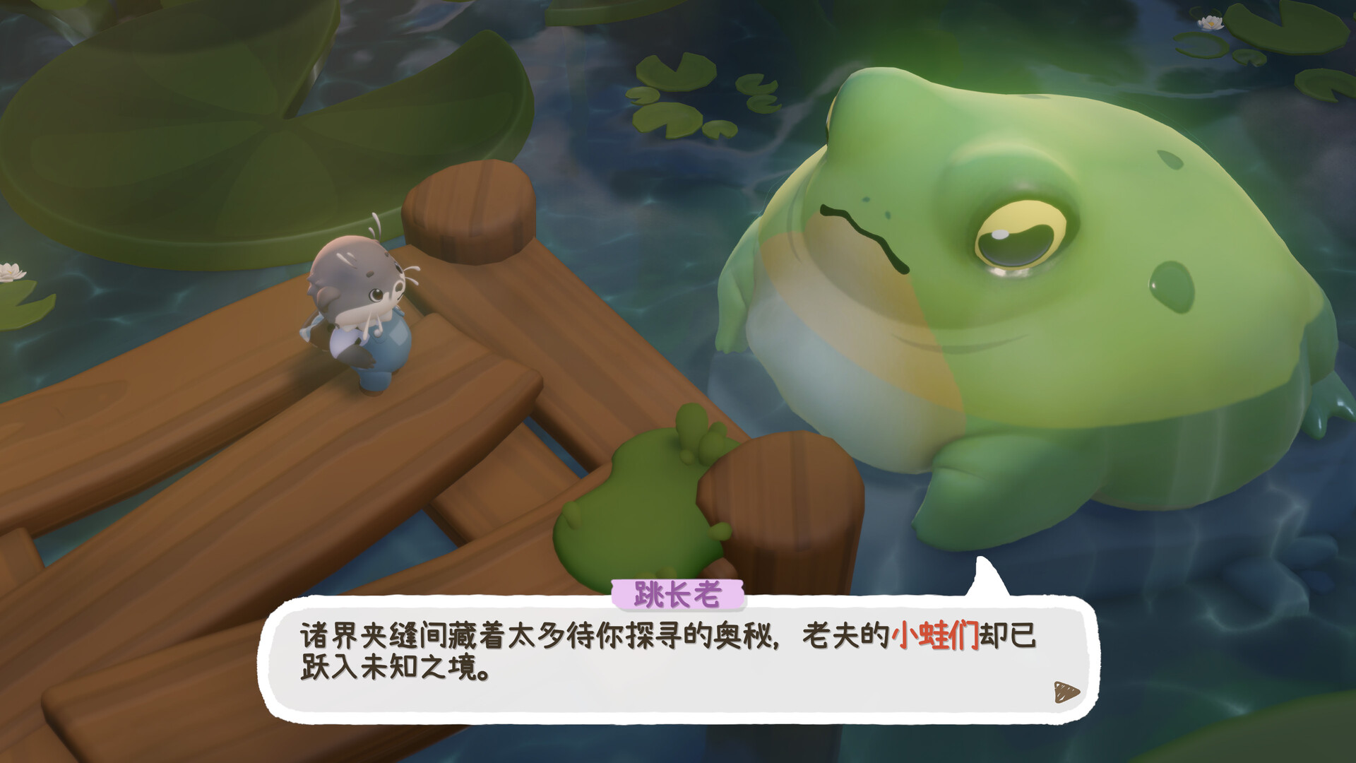 ss_776572d6719bd3dccee9152b0021cefbc8c29168.1920x1080 ss_776572d6719bd3dccee9152b0021cefbc8c29168.1920x1080