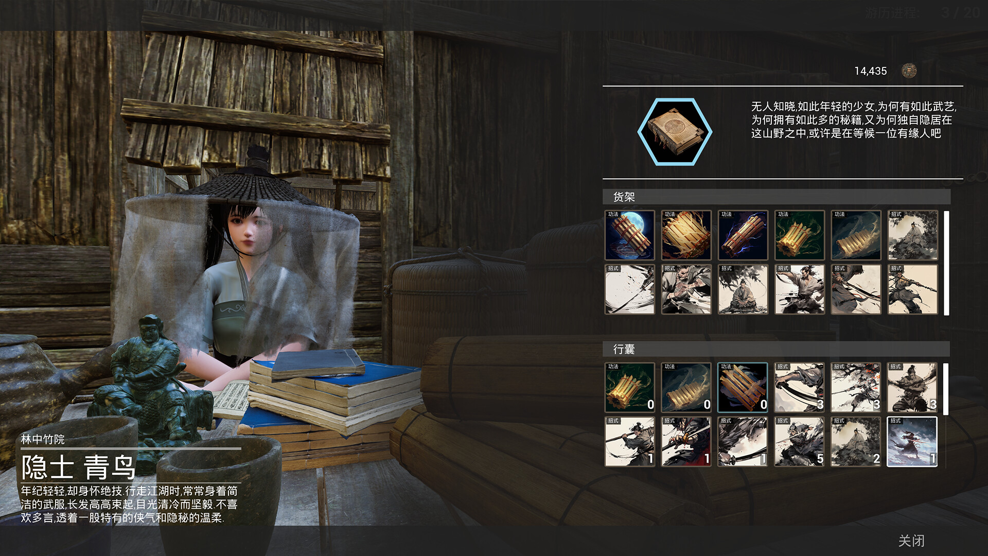 ss_77c723e8d49e26953accaed996972de79023fb1b.1920x1080