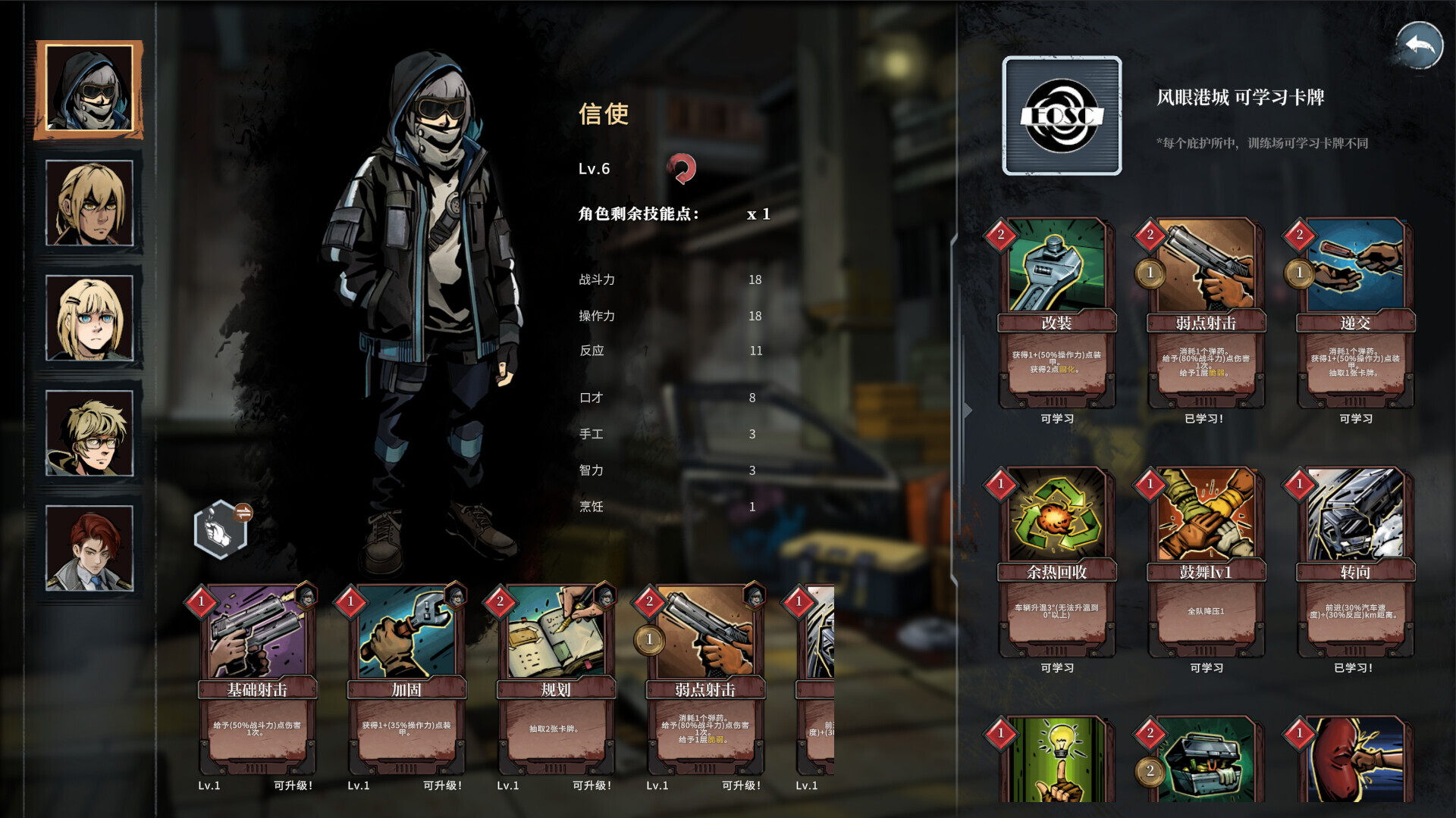 ss_80e76c10e5397f44e1fedbc1a387f8b2774c6338.1920x1080 ss_80e76c10e5397f44e1fedbc1a387f8b2774c6338.1920x1080