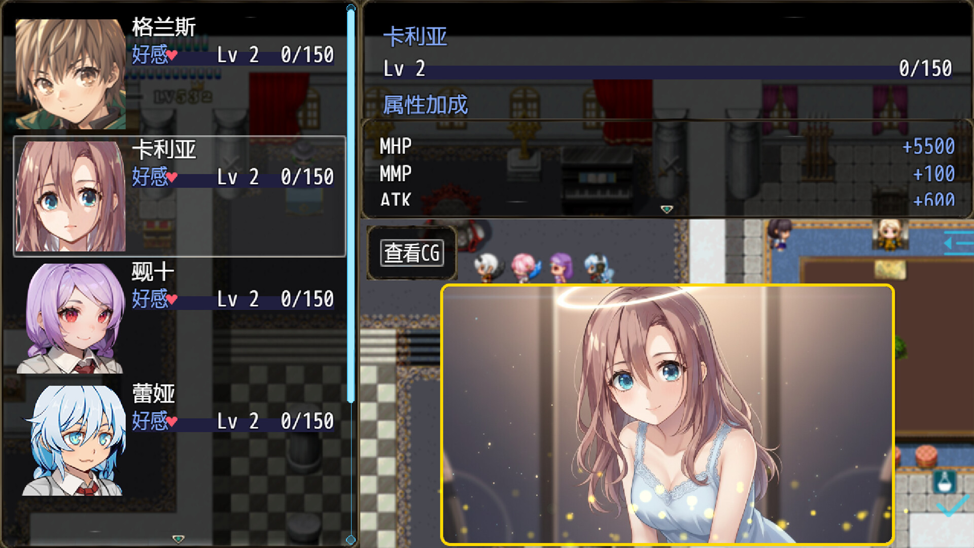 ss_828320cc6c927de316b35b328fc942ace4054052.1920x1080 ss_828320cc6c927de316b35b328fc942ace4054052.1920x1080