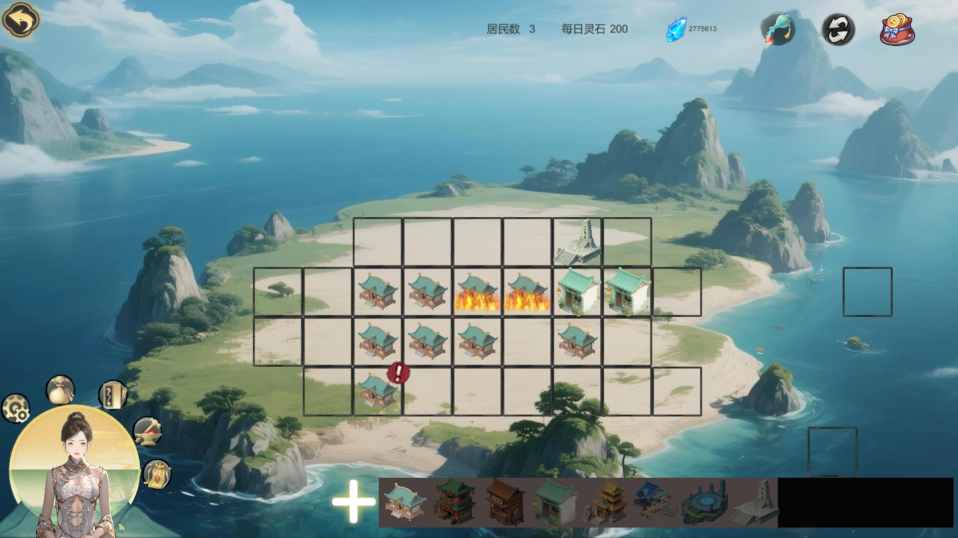 ss_83ee36aaf0a835936730092d76c79b0bcf95ba1f.1920x1080