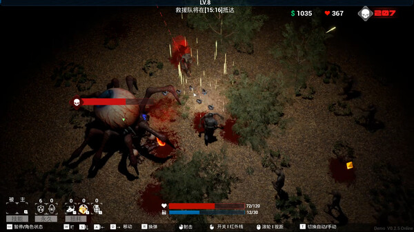 ss_84cb743812c59af696b7bfa8a0ab4962a677a09a.600x338