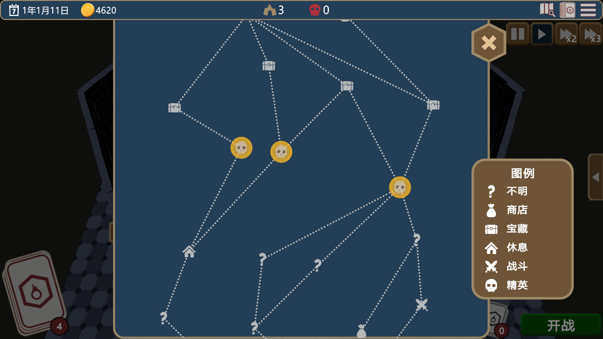 ss_8669e5332f0da038acb70bc0fec3dbcdfd34b6cb.1920x1080