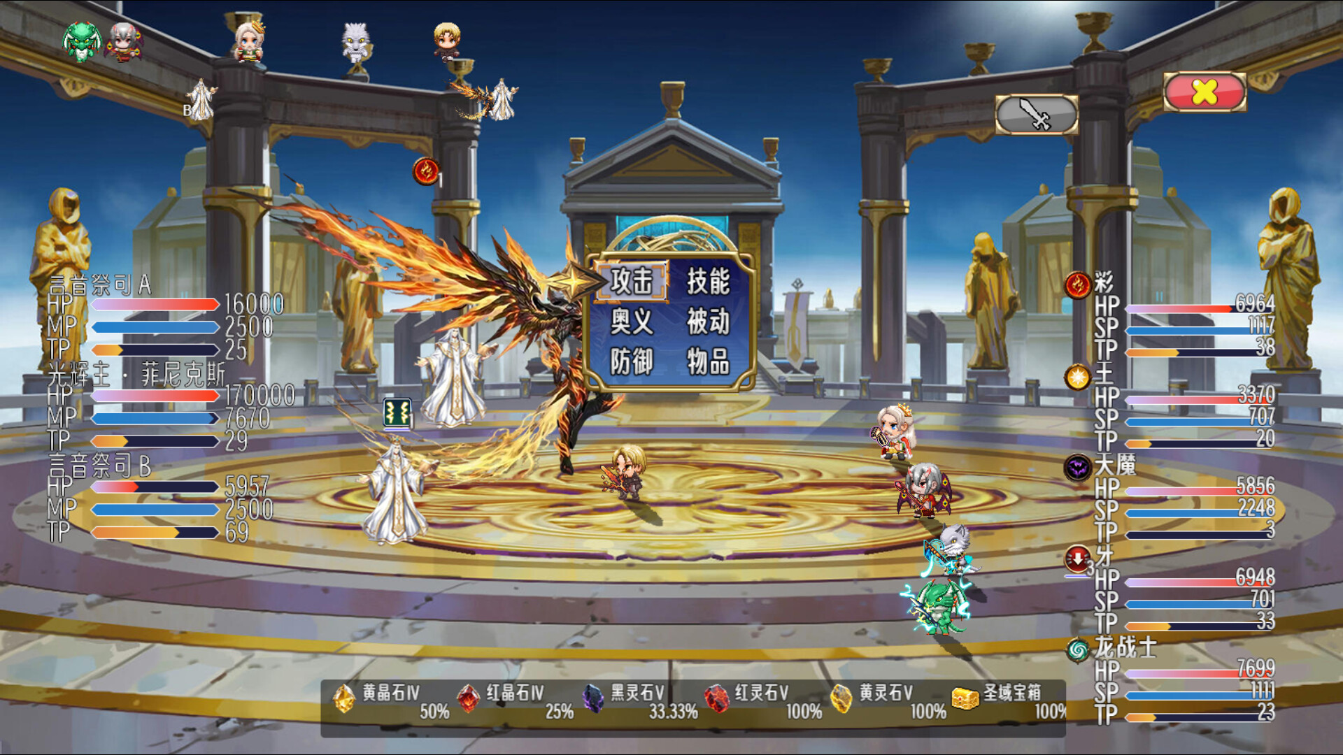 ss_8686a9645e3dfc4ba8c31ae867625c503c462d11.1920x1080 ss_8686a9645e3dfc4ba8c31ae867625c503c462d11.1920x1080