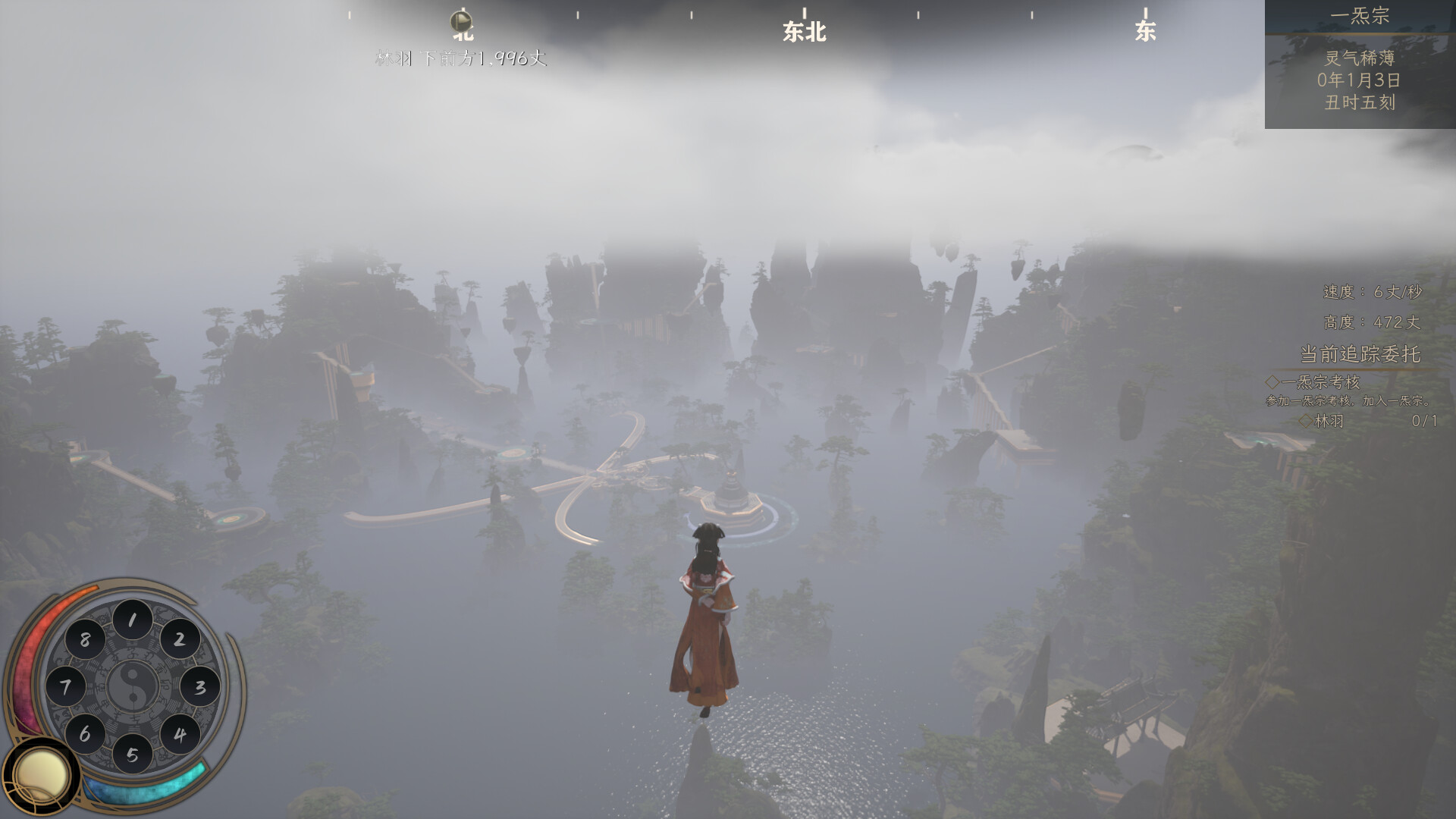 ss_8b815426732fae5d5aa0c1c020d2b0732a2a182d.1920x1080 ss_8b815426732fae5d5aa0c1c020d2b0732a2a182d.1920x1080