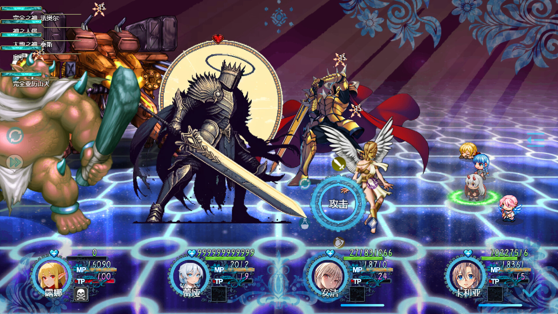 ss_8edcb7c72d9e7a0004dc691b0aa1cd61b238db0f.1920x1080 ss_8edcb7c72d9e7a0004dc691b0aa1cd61b238db0f.1920x1080