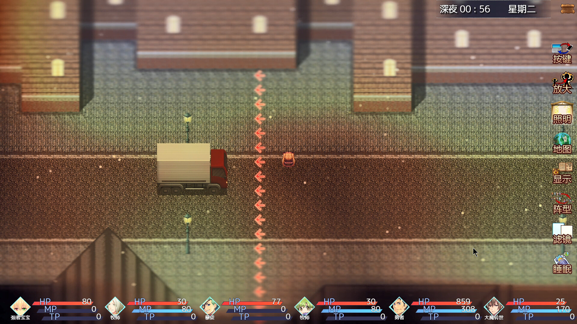 ss_919c41358a58d62548e90df3f4b26ff3ced08cc3.1920x1080