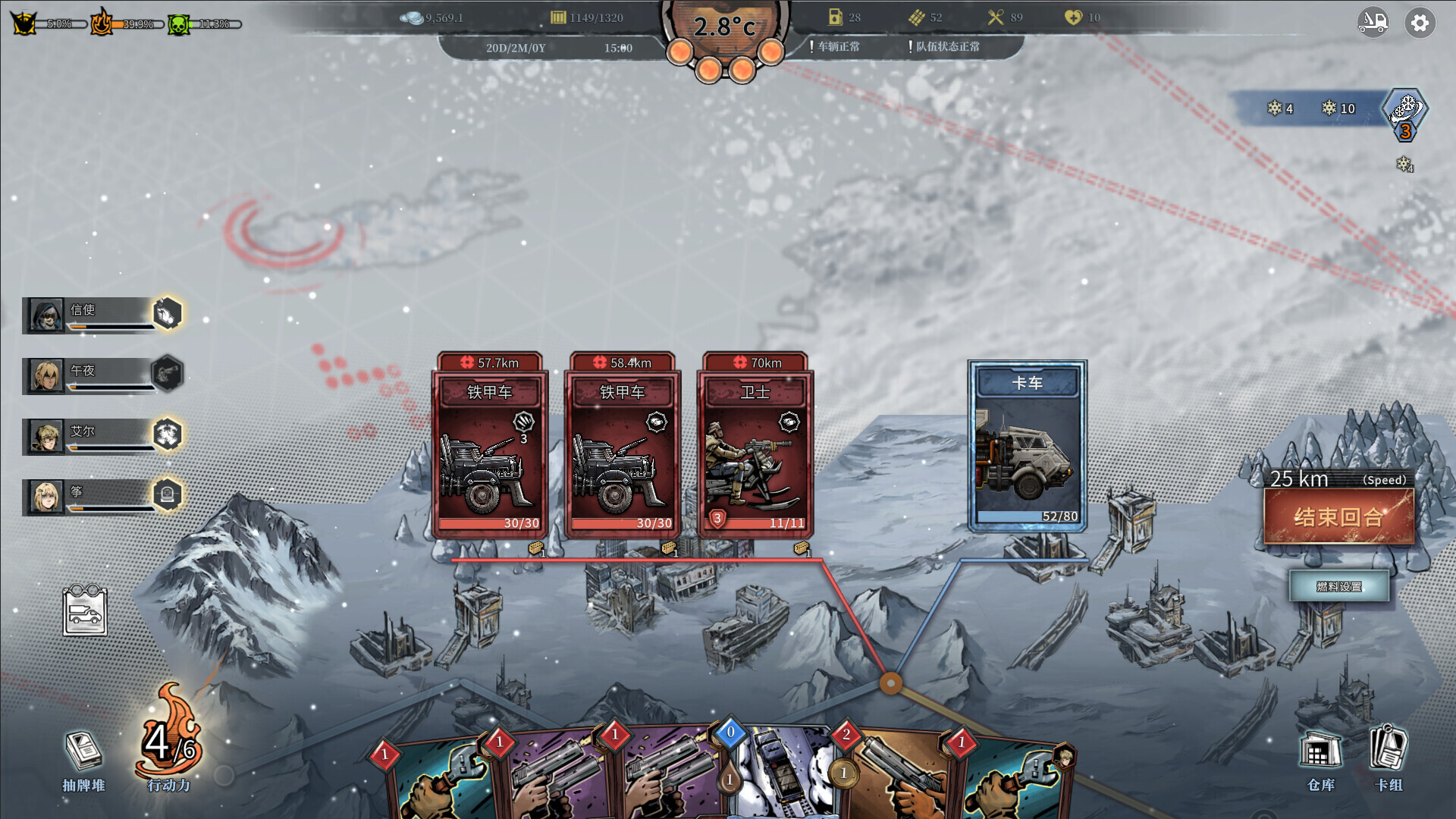 ss_976c927862ff20c0b419d12ade4ca217b2d9a4eb.1920x1080 ss_976c927862ff20c0b419d12ade4ca217b2d9a4eb.1920x1080