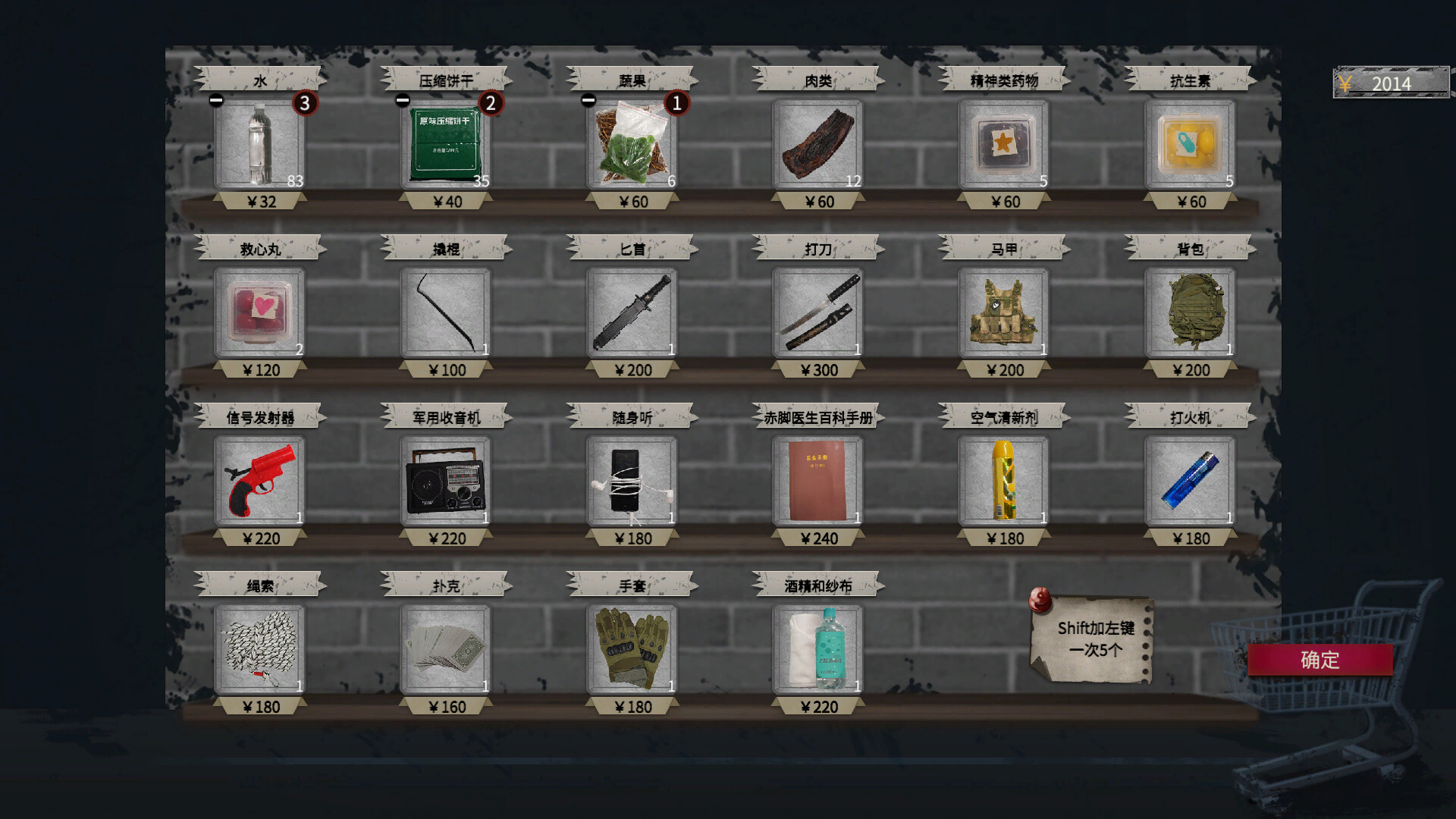 ss_9d05e1ad865c347a37c3b50d33697bc5f16e9488.1920x1080