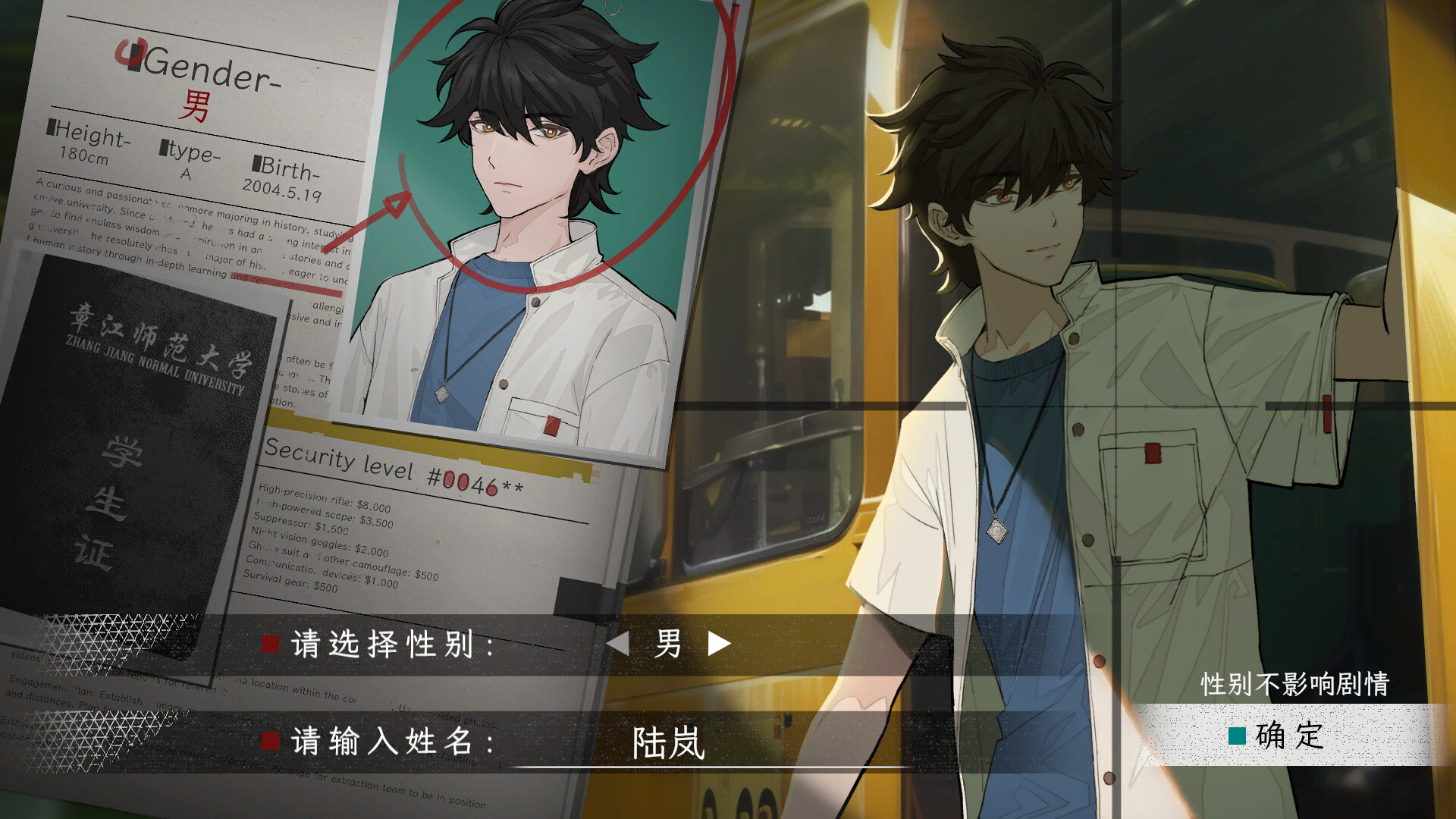 ss_9d2b6dad054aed7725aa1715e6e99d69fa7256f7.1920x1080 ss_9d2b6dad054aed7725aa1715e6e99d69fa7256f7.1920x1080