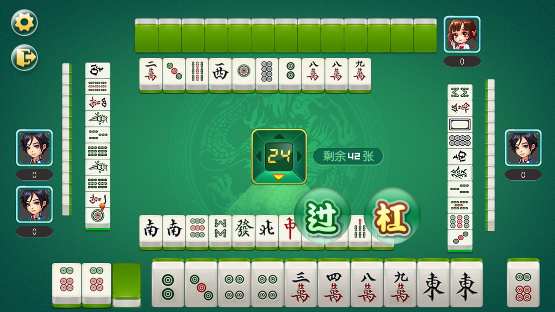 ss_a4ebe757ad2742960d8f9a35e43bf6ece22cf4cf.1920x1080