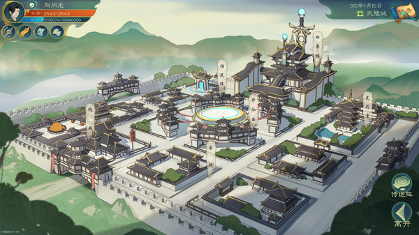 ss_a57c7345c144eafee3cd4d9f935e8e8926550b6b.600x338 ss_a57c7345c144eafee3cd4d9f935e8e8926550b6b.600x338