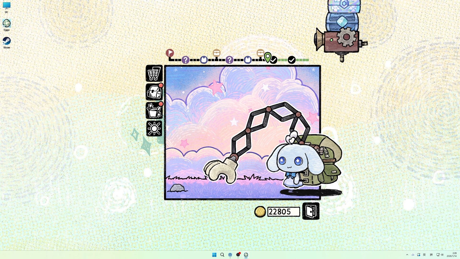 ss_a805a001bd952a4065f730b480bee91aa3d52277.1920x1080