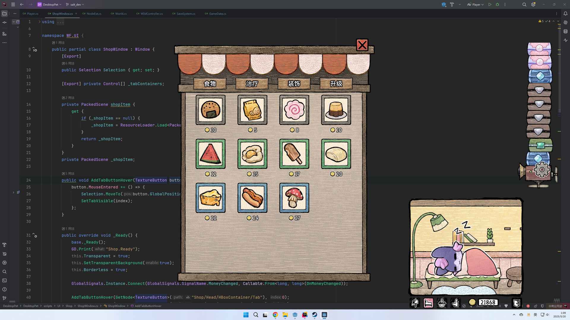 ss_ab7f3efa4e13873c3c002459687285fa82d780a9.1920x1080