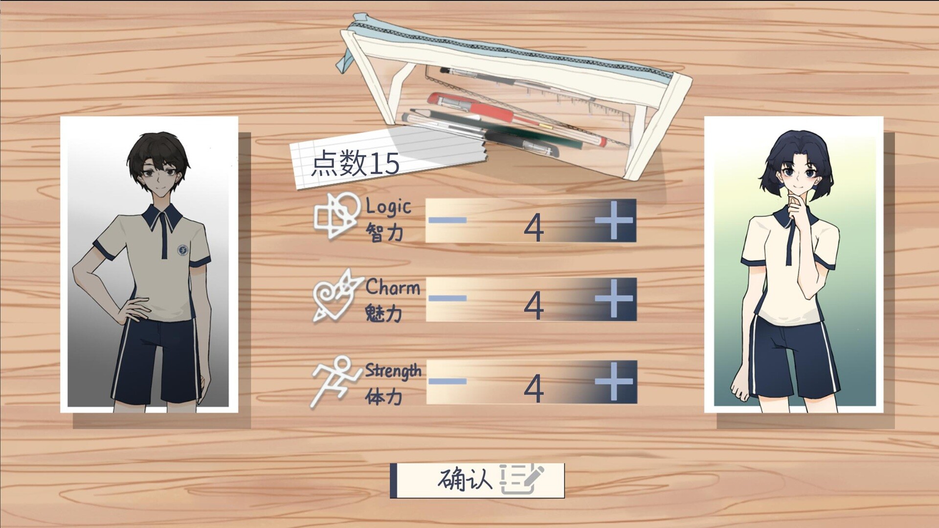 ss_b1bea0c6ce4da0df15185180abc6bd93c37acfb6.1920x1080