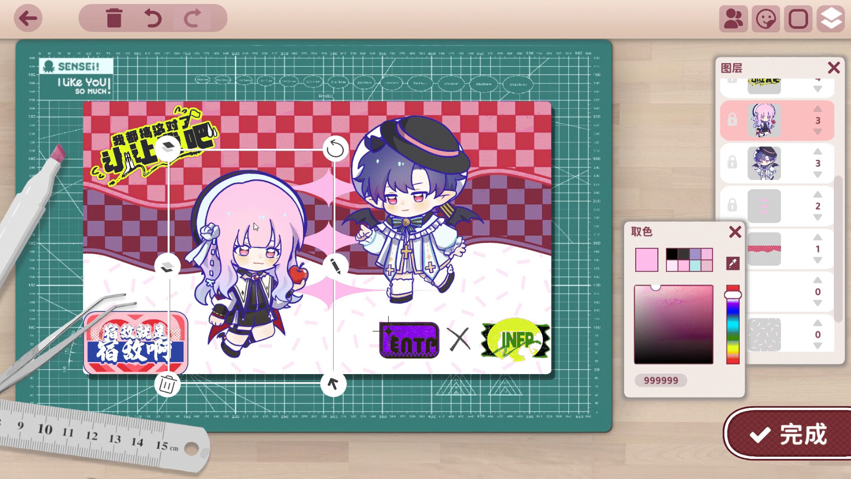 ss_b1cb4beffc11f1b7846add97ba0be2929b3a9758.1920x1080