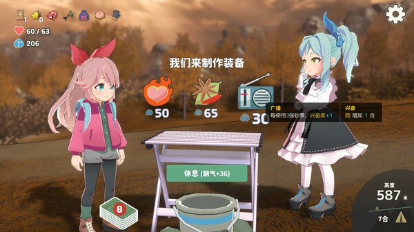 ss_b1f0801f6ed52b87dbc0e5816e84b7e0592480b8.600x338 ss_b1f0801f6ed52b87dbc0e5816e84b7e0592480b8.600x338