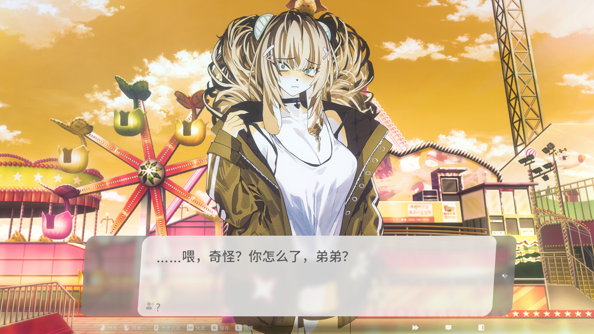 ss_b51eebdc886c612368465cc384224bb9142d62bf.1920x1080