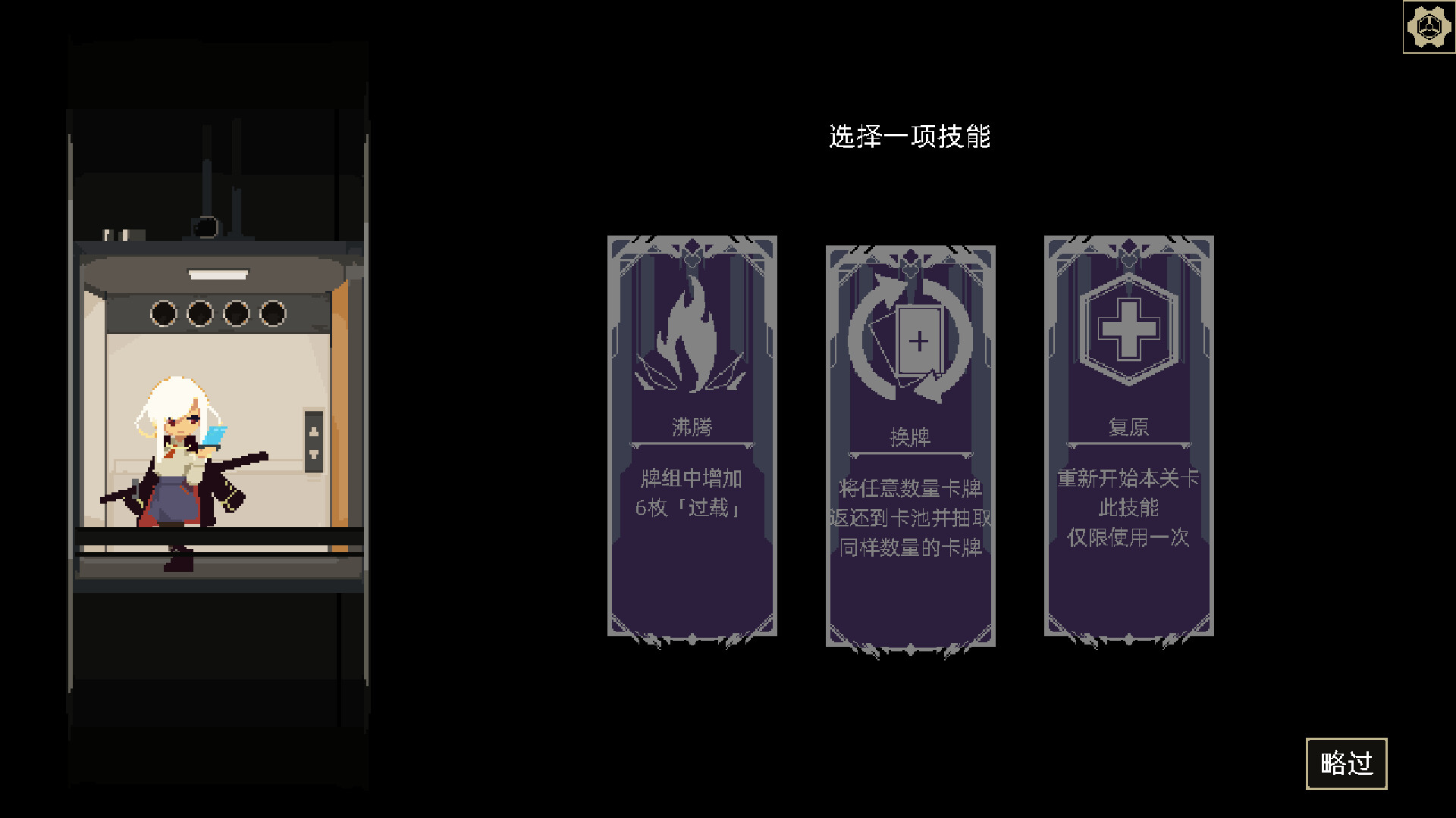 ss_bad9b9bacb38daffcb2d01678782b63fce96ff19.1920x1080