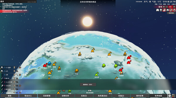 ss_bccb3ba850b98cb3454b1e3552d5b833b40f910e.600x338