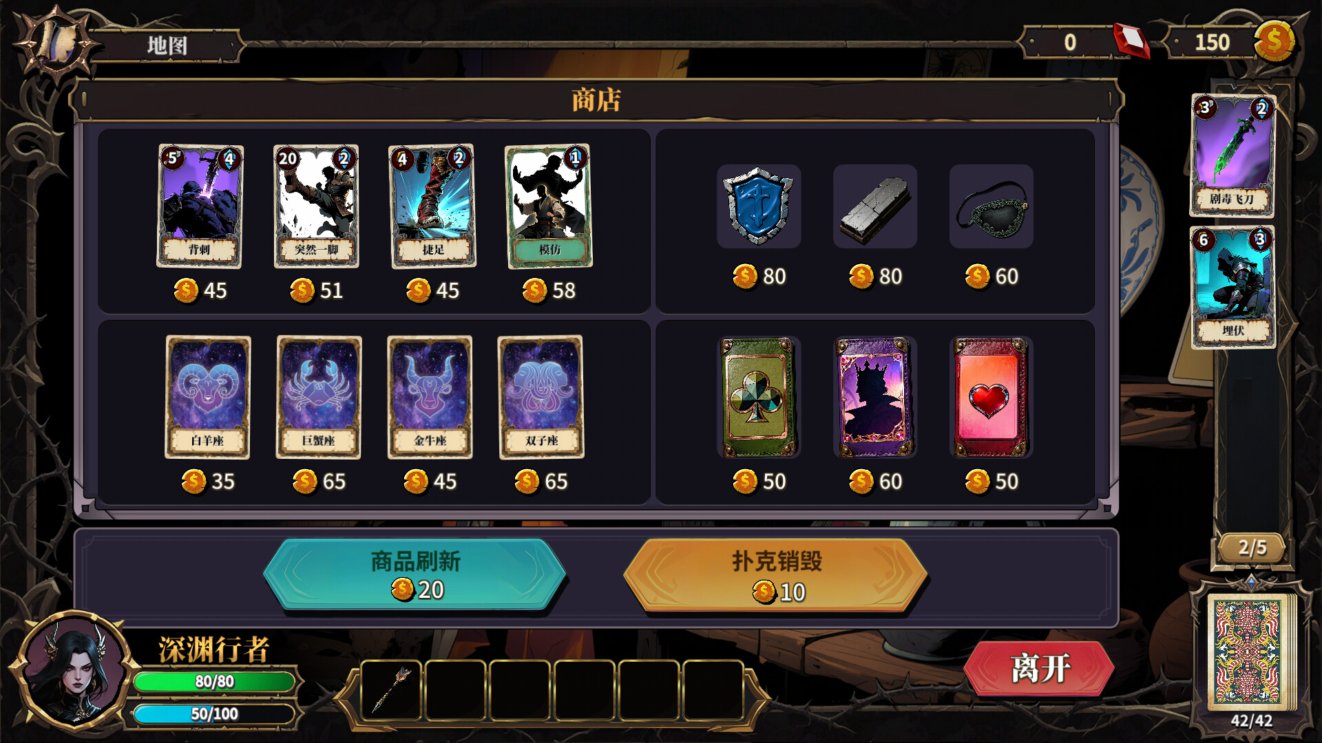 ss_bdf4e92997768f525f30d98d487f33fbdb0b4704.1920x1080