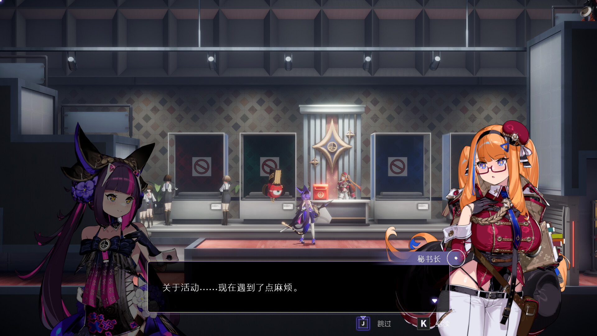 ss_be532333225480dcc41cb58dda3366a6597aad88.1920x1080