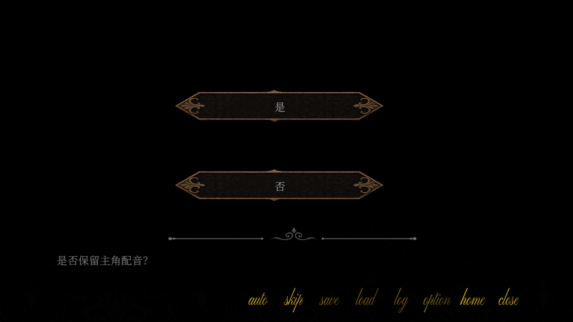 ss_c25b9fd8409aa8aea8c951de5075883d7f40e5e4.1920x1080