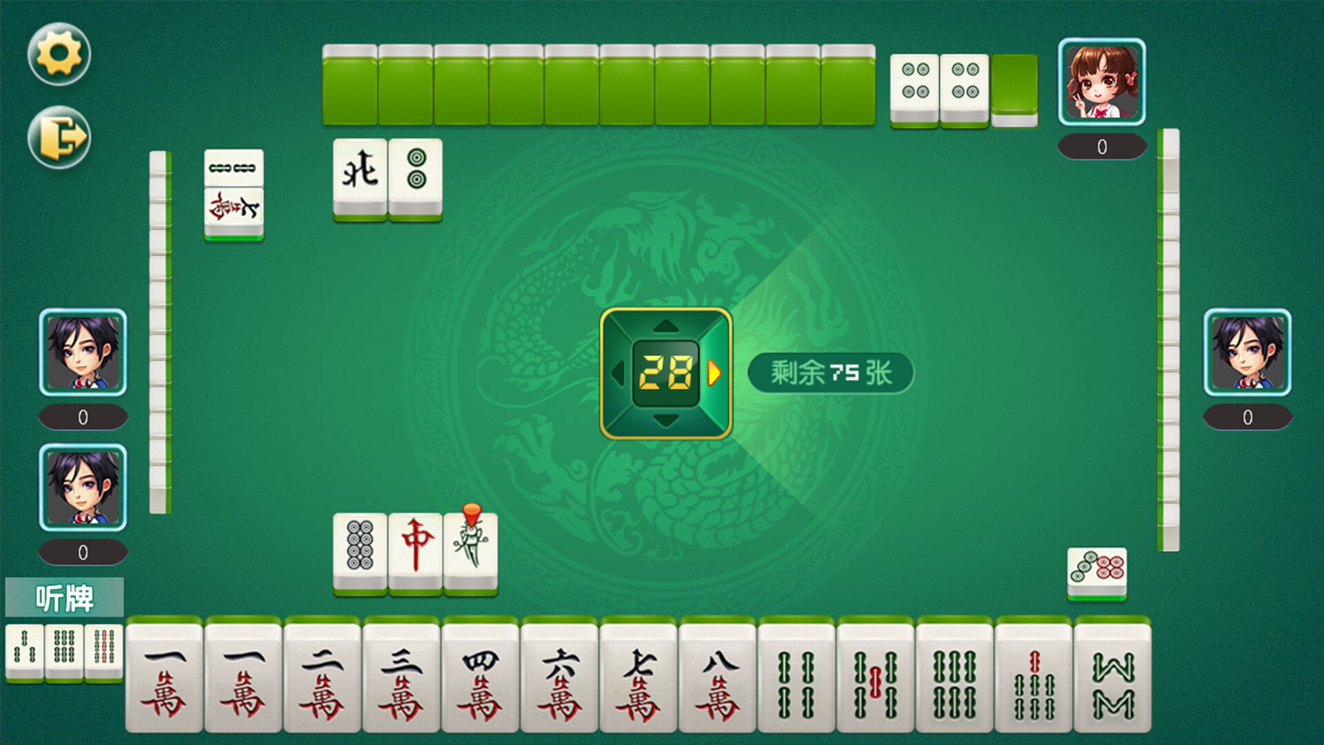 ss_c3e78dc17dabc22da8eb41c766c2d07b1209af40.1920x1080