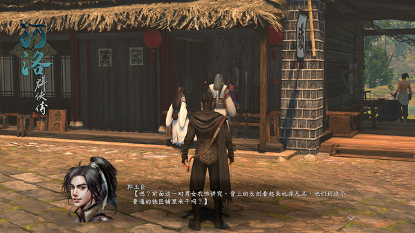 ss_c5a74614dbfc2ea80e04f8c5f42b5215d13d7ee3.600x338