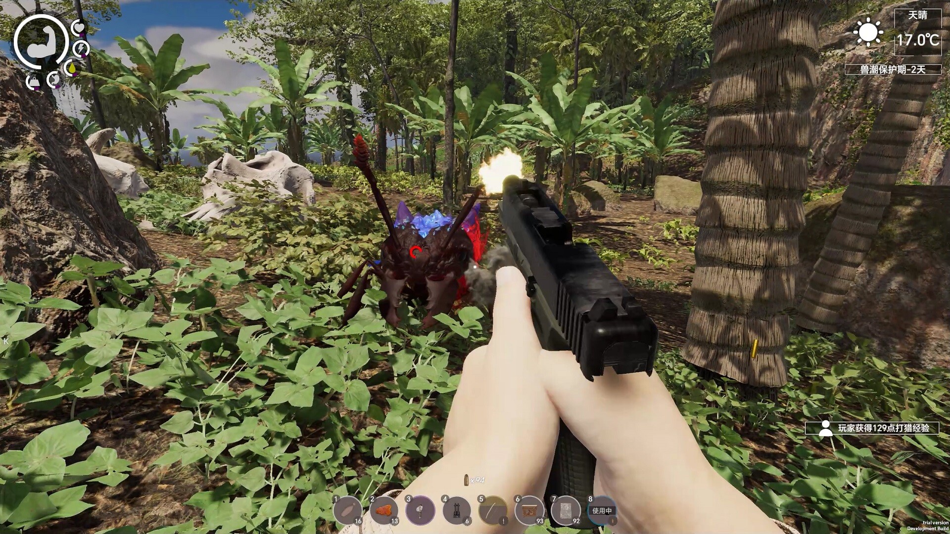 ss_c6b507b499e631c8d22bd2c29bd9dc4f5ea587e7.1920x1080