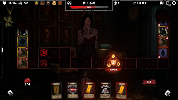 ss_c6c33b030bc88e92c1dc5453538993e7e345ab8b.600x338 ss_c6c33b030bc88e92c1dc5453538993e7e345ab8b.600x338