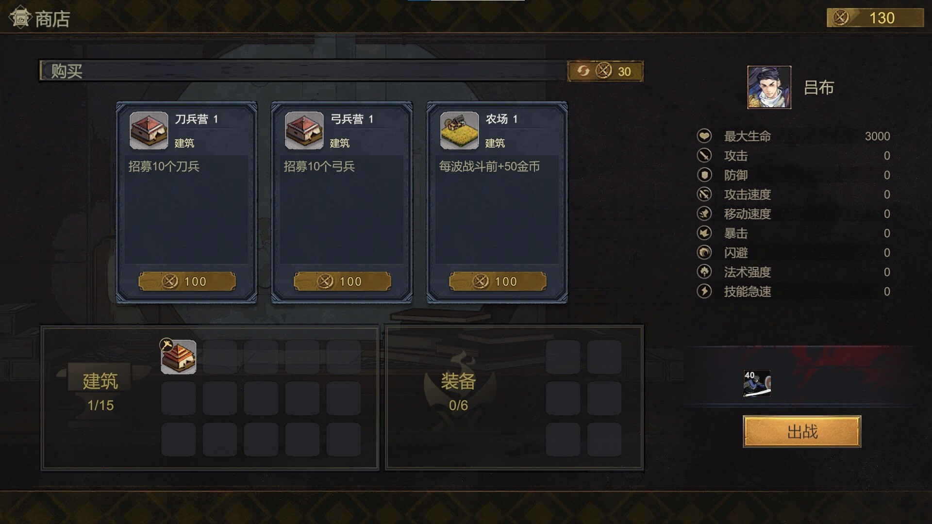 ss_c7db415482af4d16db6001f8cc3a57685fae94d7.1920x1080