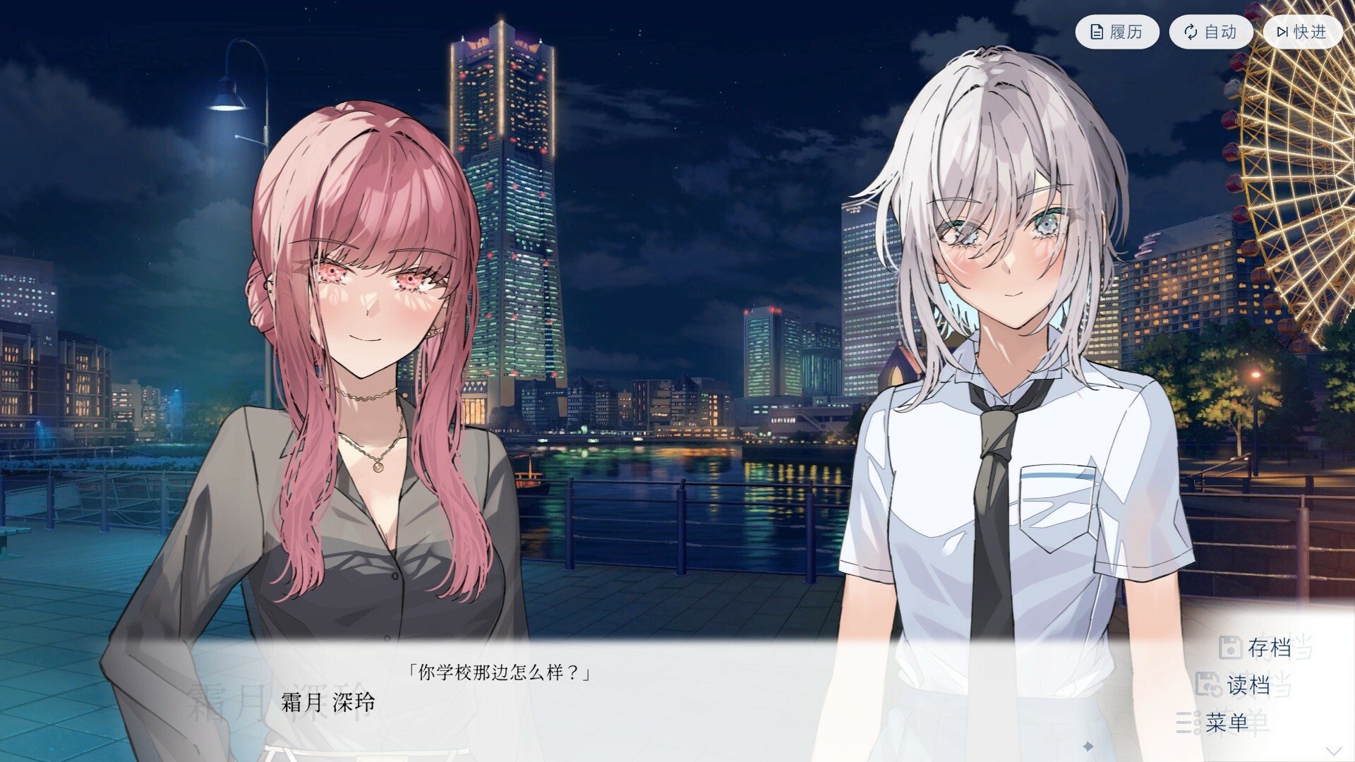 ss_c82bf52bebc013840a25a67681ac609ef2b72fac.1920x1080