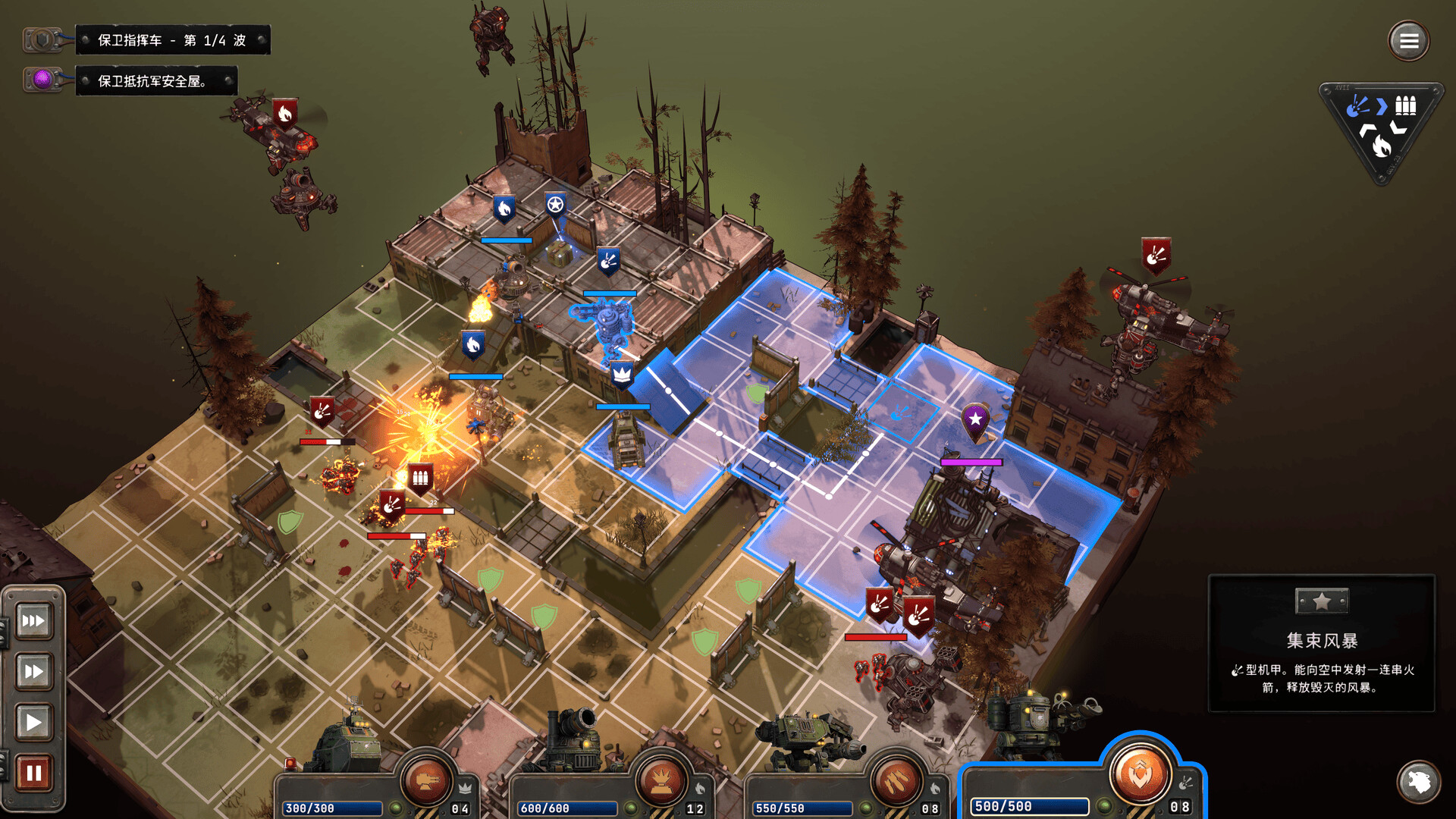 ss_c8743f767d09fbea50a22c85049277d48f421430.1920x1080