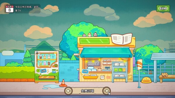 ss_c956cae2930a02d6000e674b1c3c1c119df0e4b5.600x338