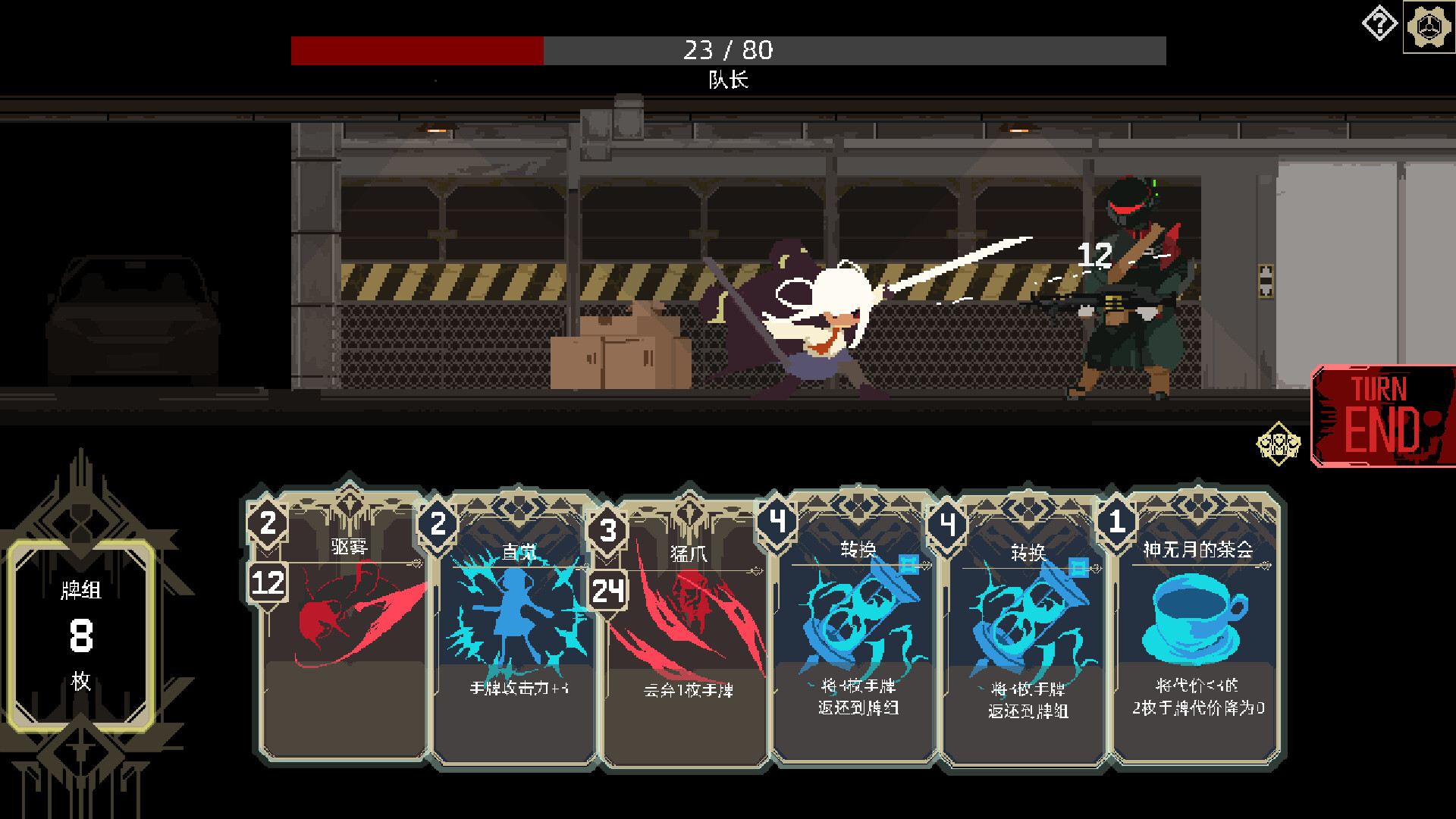 ss_c9cfbd279c02619b6f6c7910722a7c4d9b216306.1920x1080