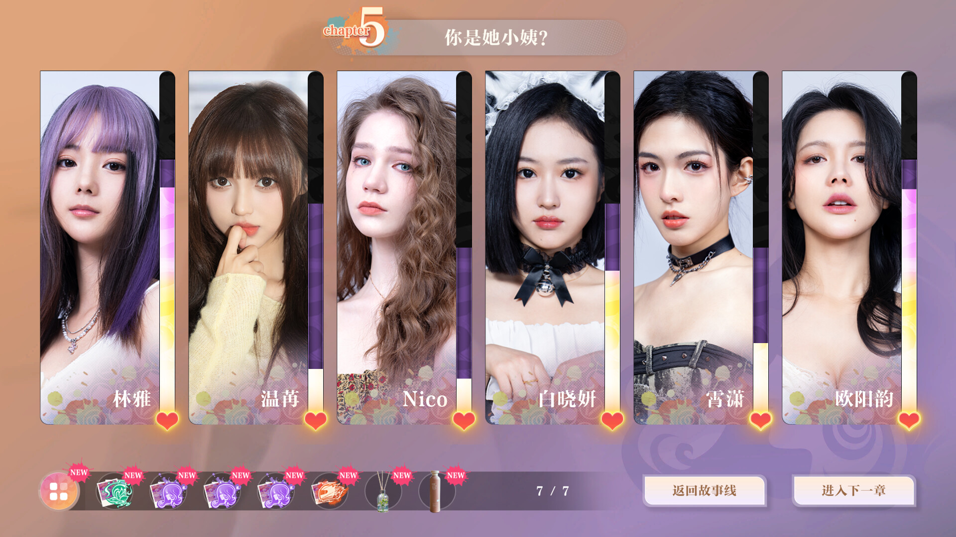 ss_cb06e886d47baaed36e5ddd8395079007e174e07.1920x1080 ss_cb06e886d47baaed36e5ddd8395079007e174e07.1920x1080