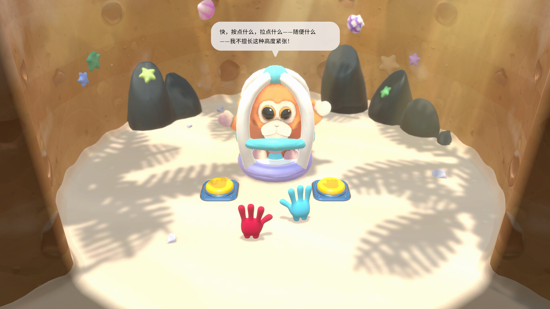 ss_cd6a65bfbdd1610fef974960da101d889dfdff12.1920x1080