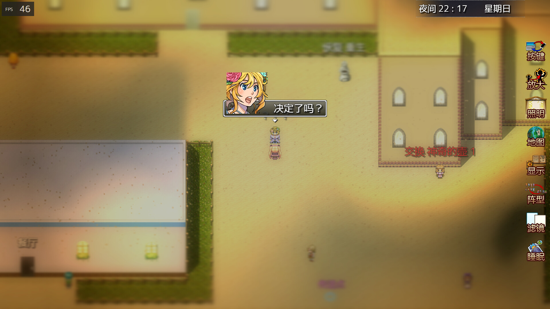 ss_d0b9145aae64f615decaf86fa9c2b7c40afb9d14.1920x1080