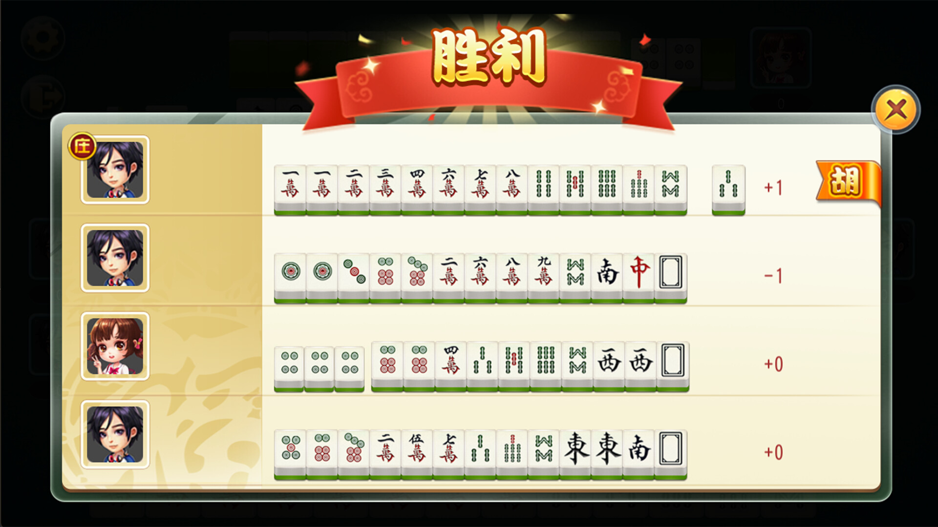 ss_d493ccb1b96015068932c2f7a59022af93d7aeef.1920x1080