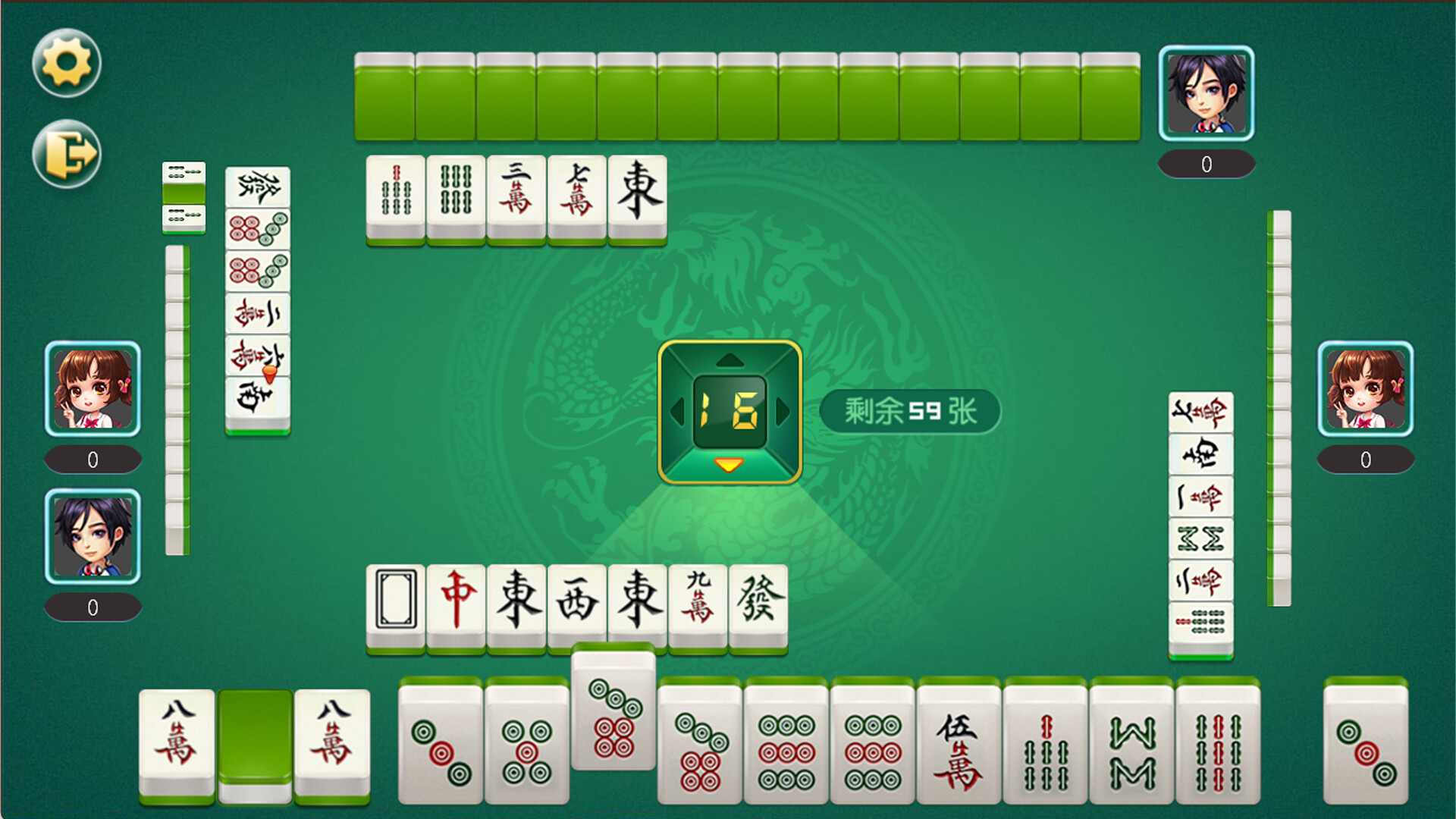 ss_dcc9155da9722ffbca2a5b2d31404c9aebd50065.1920x1080