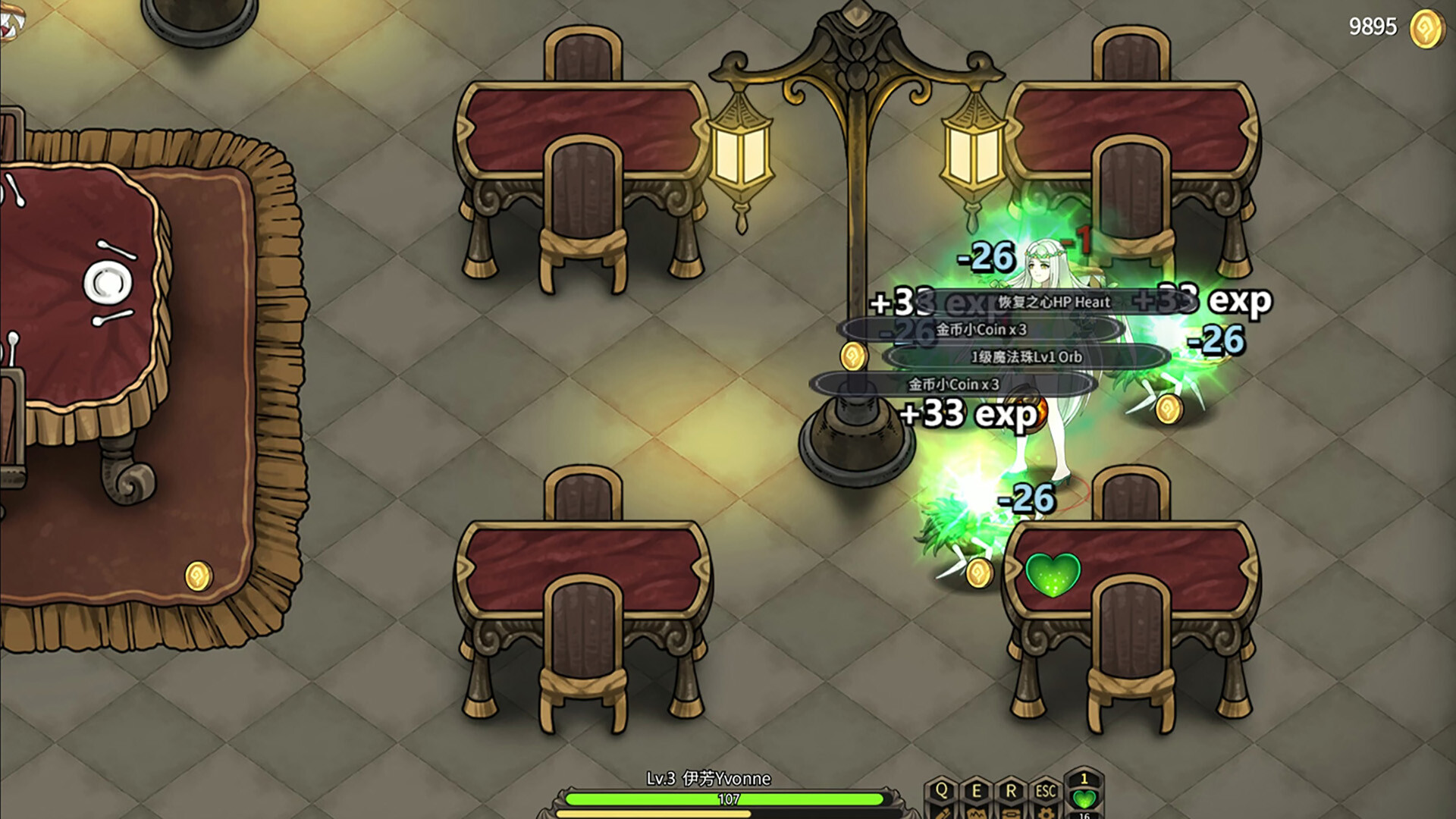 ss_de4196113a9950e6421f682d283f8b9d0db7b616.1920x1080