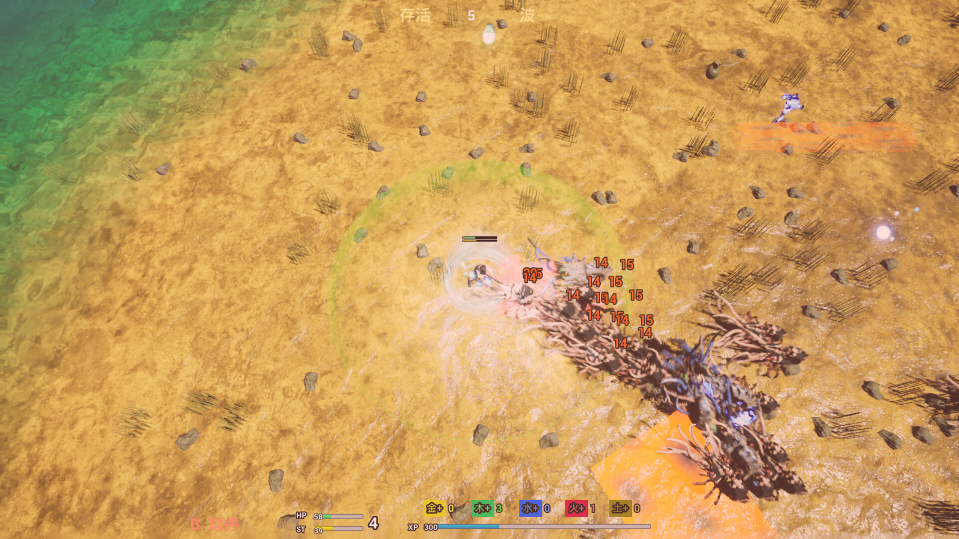 ss_e8ae2d1e86eb9e52aa850f5abec41d98beb316d9.1920x1080