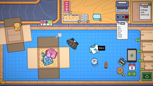 ss_e98ef5fe6e7e71b81da256aae3fa25ab214d27b0.600x338