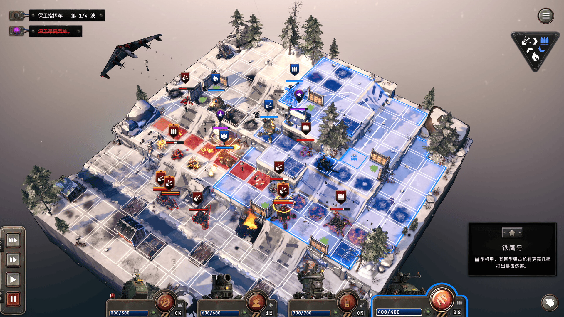 ss_ec5348da49b2a4dae01fb199bdcee9063b80e353.1920x1080