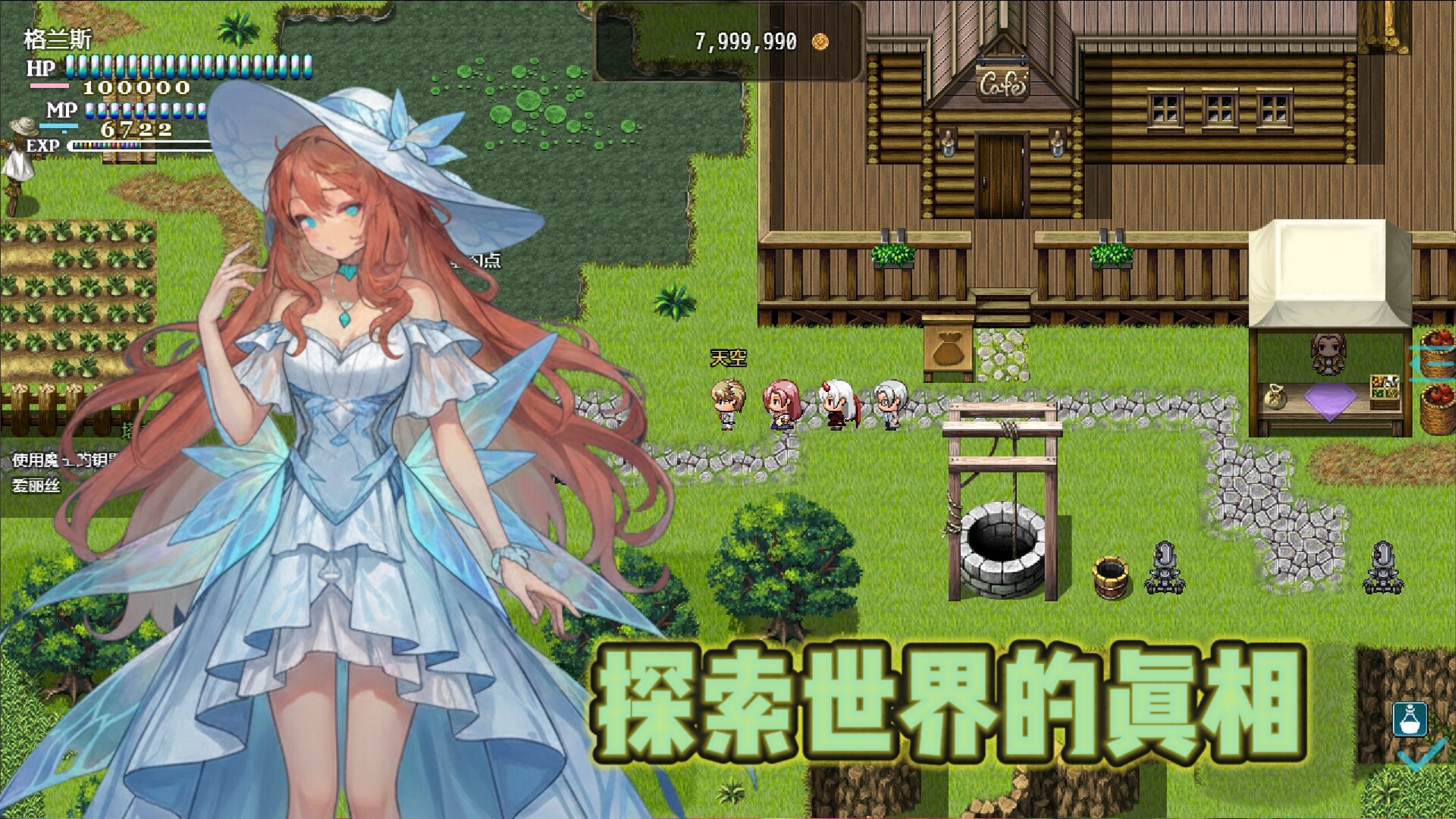 ss_f283d90fa28af7de5ec5318d4ad4ca19f3777ce9.1920x1080 ss_f283d90fa28af7de5ec5318d4ad4ca19f3777ce9.1920x1080