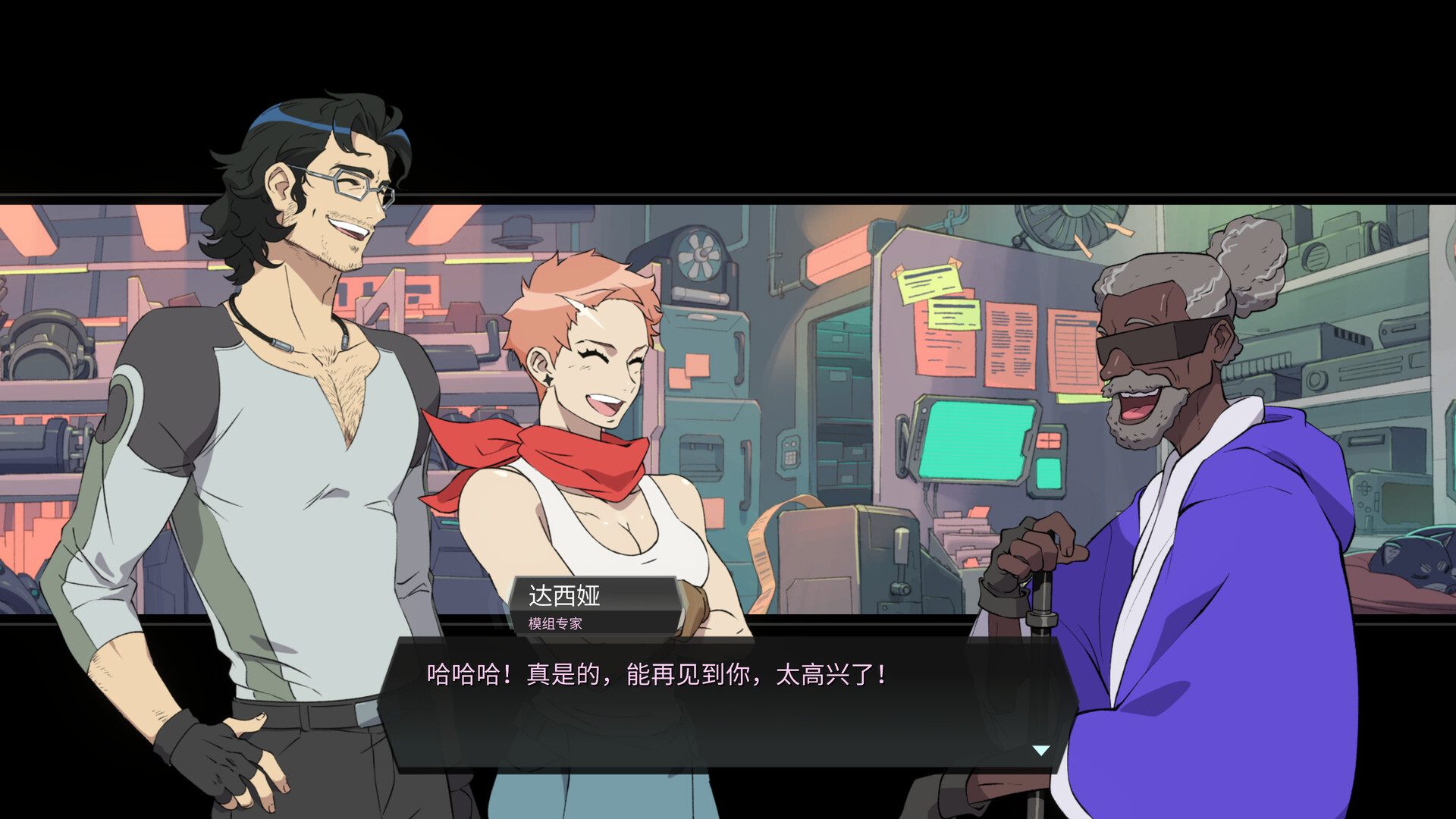 ss_f3b2beaa1afcdb434dc44aa552f0117ca6eb8467.1920x1080 ss_f3b2beaa1afcdb434dc44aa552f0117ca6eb8467.1920x1080